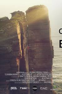 Climbing Blind