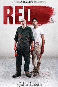 MGC Presents Red