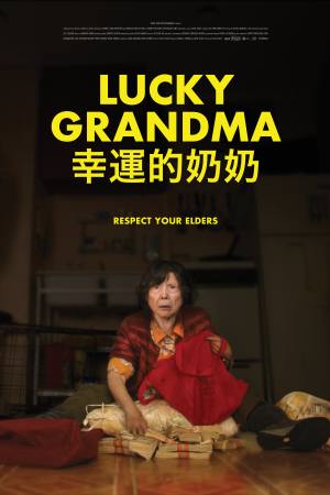 Lucky Grandma