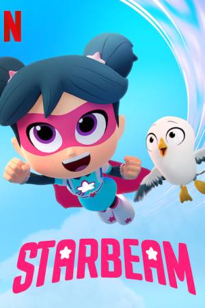StarBeam