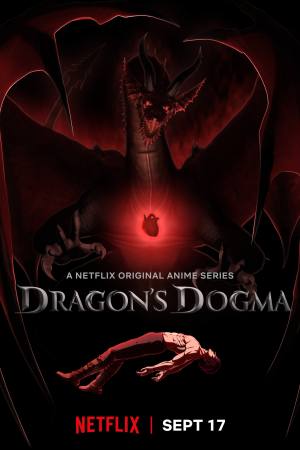 Dragon’s Dogma
