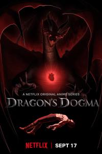 Dragon’s Dogma