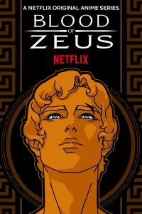 Blood of Zeus