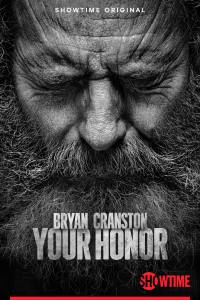 Your Honor