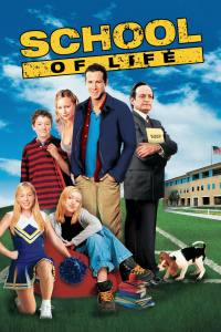 School of Life