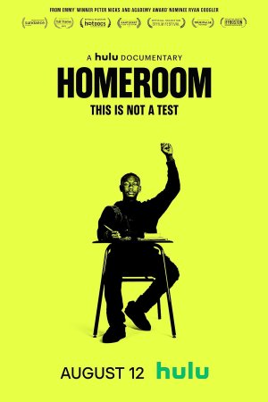 Homeroom