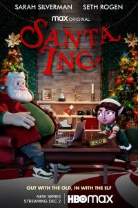 Santa Inc.