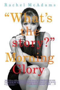 MorningGlory