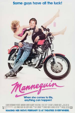 Mannequin