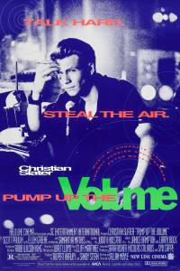 Pump Up the Volume