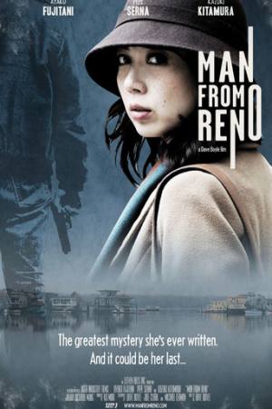 Man from Reno