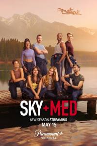 SkyMed