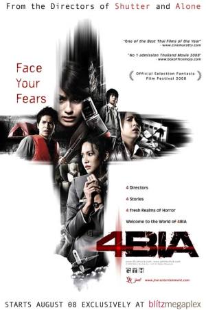 Phobia