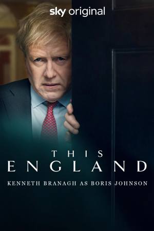 This England