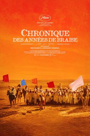 Chronicle of the Years of Fire