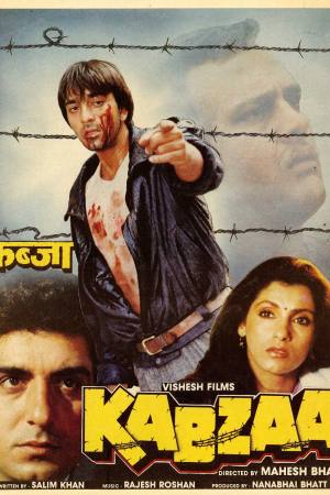 Kabzaa