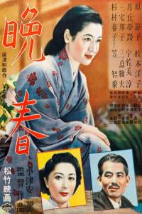 1949