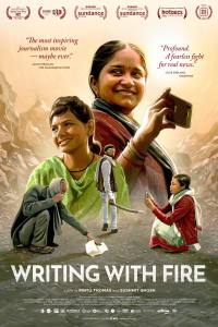 Writing with Fire