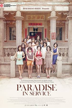Paradise in Service