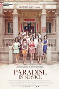 Paradise in Service