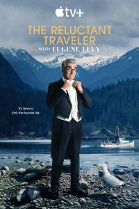 The Reluctant Traveler with Eugene Levy