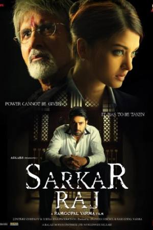 Sarkar Raj
