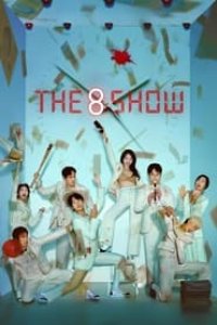 The 8 Show Season 1 Episode 1