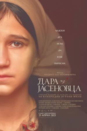 Dara of Jasenovac