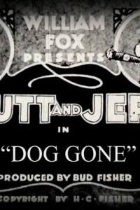 Dog Gone