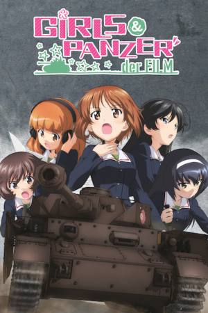 Girls und Panzer der Film