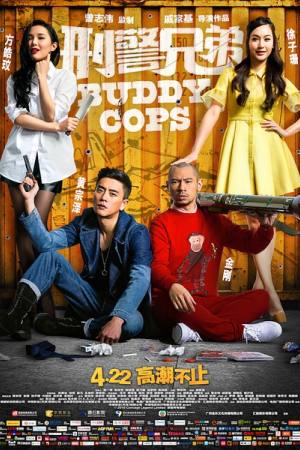 Buddy Cops
