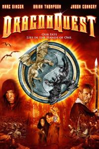 Dragonquest