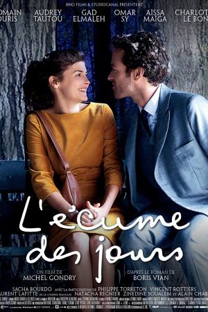 Mood Indigo
