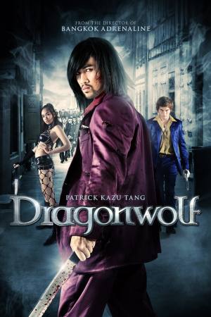 Dragonwolf