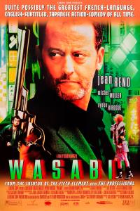 Wasabi