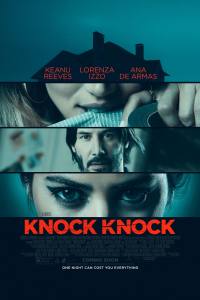 Knock Knock