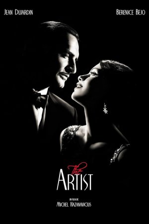The Artist