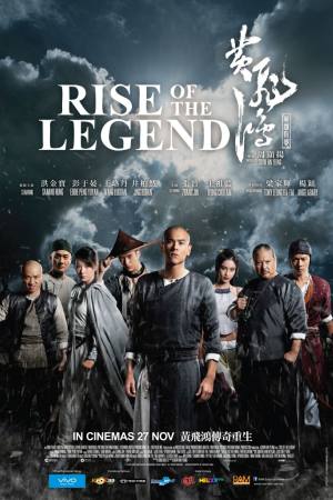 Rise of the Legend