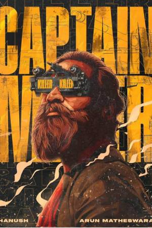Captain Miller