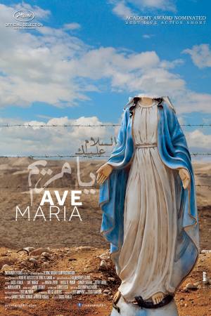 Ave Maria