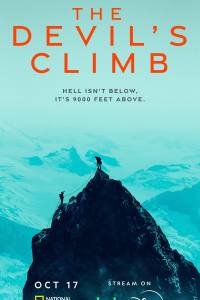The Devil’s Climb