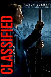 Classified