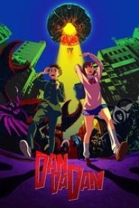 Dan Da Dan Season 1 Episode 2