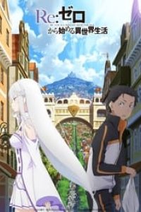 Re:ZERO -Starting Life in Another World- Season 1 Episode 8