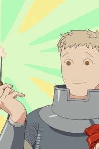 Delicious in Dungeon – S01E06 – Kyûteiryôri/Shioyude