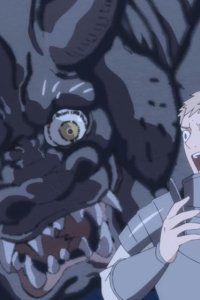 Delicious in Dungeon – S01E16 – Sôjiya/Mirin boshi