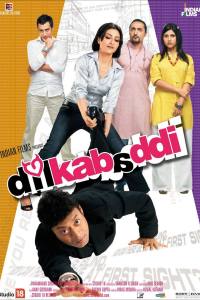 Dil Kabaddi