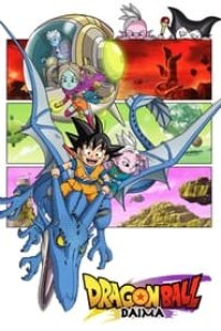 Dragon Ball DAIMA Season 1 Episode 9