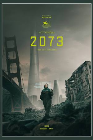 2073