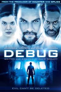 Debug